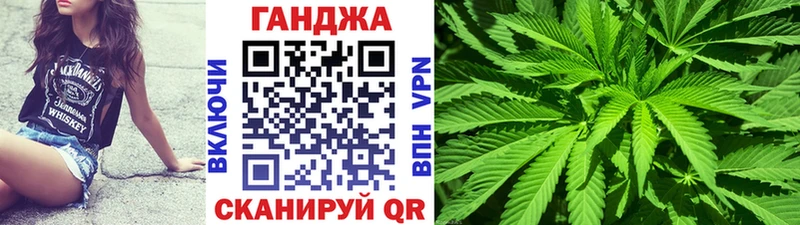Купить Власиха СОЛЬ  Метадон  АМФ  Cocaine  Мефедрон 