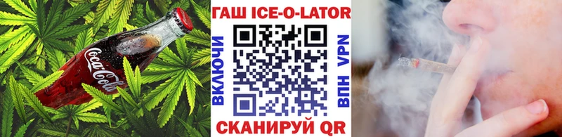 где можно купить Власиха Cannafood марихуана