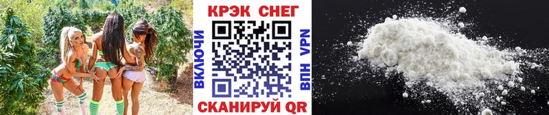 КОКАИН Перу  где можно купить   Власиха 