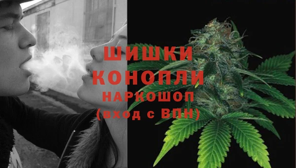 соль курить ск Абинск