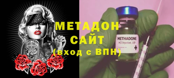 спиды Абдулино