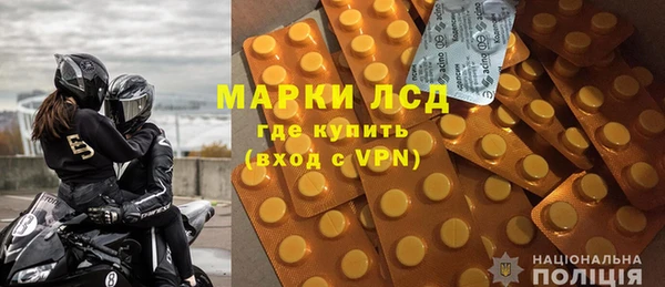 спиды Абдулино