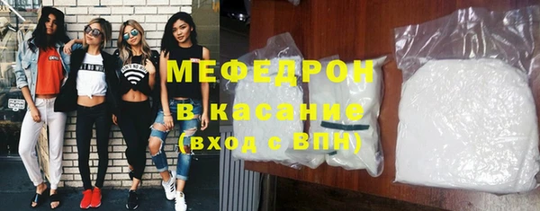 соль курить ск Абинск