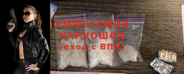 соль курить ск Абинск