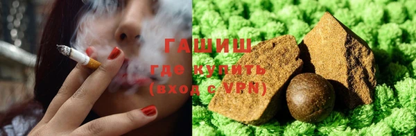 соль курить ск Абинск