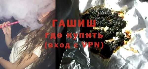 соль курить ск Абинск