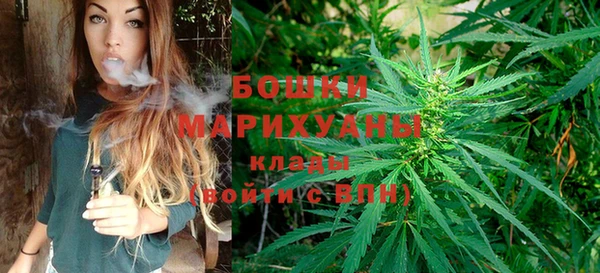 спиды Абдулино