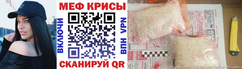 МЕФ 4 MMC  Власиха 