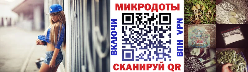 Псилоцибиновые грибы Psilocybine cubensis  hydra как зайти  darknet состав  Власиха 